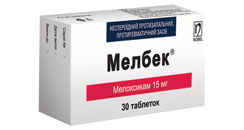 Melbek 15mr 30 Taблеток