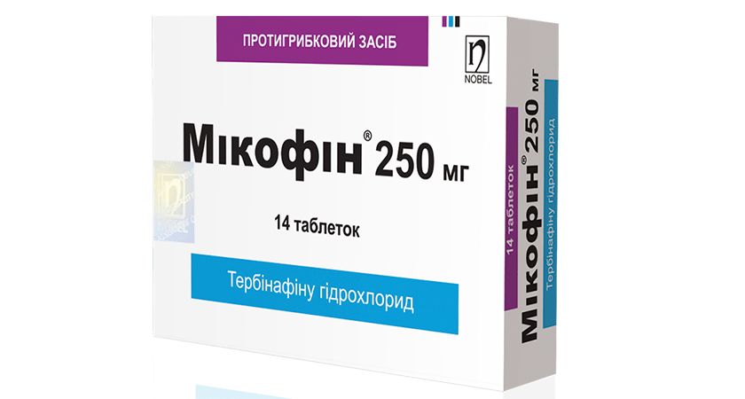 Miкофін 250mr 14 Таблеток