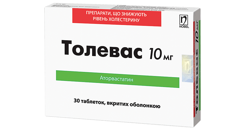 Toлевас 10МГ 30 Taблеток