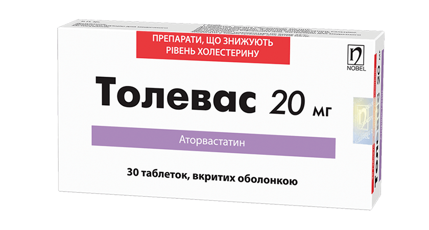 Toлевас 20МГ 30 Taблеток