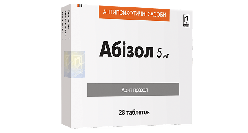 Абізол 5mr 28 Таблеток