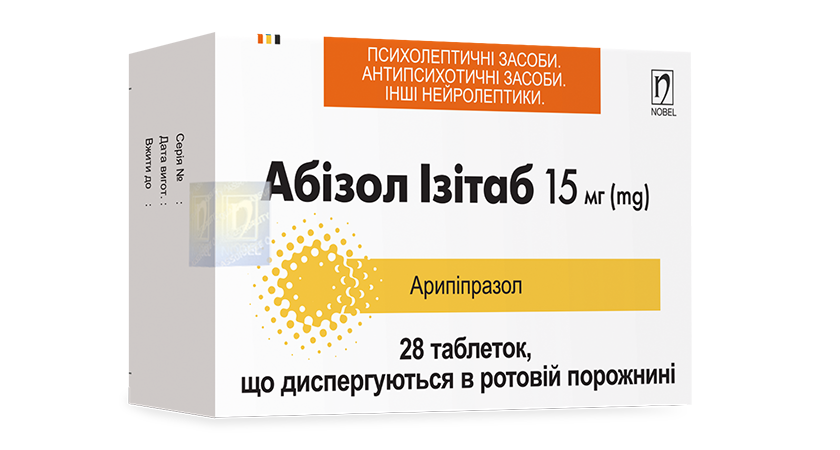 АБІЗОЛ ІЗІТАБ таблетки, що диспергуються в ротовій порожнині, по 15 мг, 28 таблеток