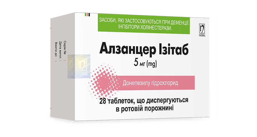 АБІЗОЛ ІЗІТАБ таблетки, що диспергуються в ротовій порожнині, по 5 мг, 28 таблеток