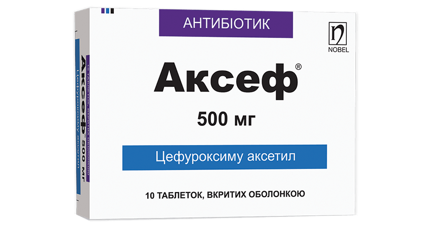 Аксеф 500mr 10 Таблеток