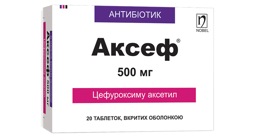 Аксеф 500mr 20 Таблеток