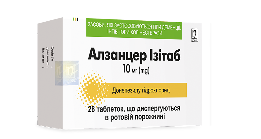 АЛЗАНЦЕР ІЗІТАБ таблетки, що диспергуються в ротовій порожнині по 10 мг, 28 таблеток 