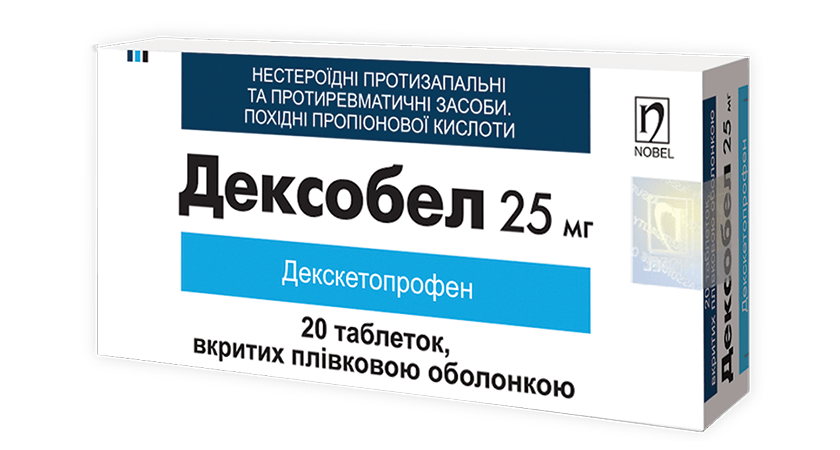 Дексобел 25mr 20 Taблеток