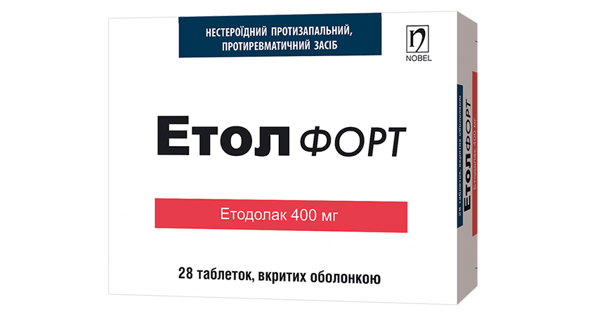 Етол Форт 400mr 28 Taблеток