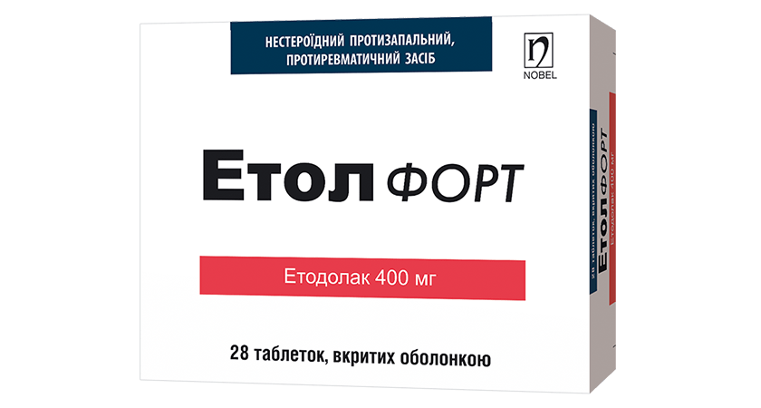 Етол  Форт  400mr 28 Taблеток