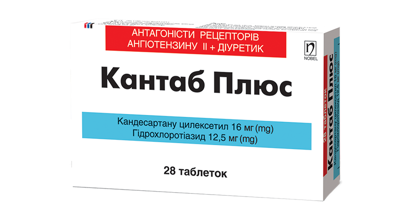 КАНТАБ ПЛЮС 16 мг/12,5 мг 28 або 84 таблеток