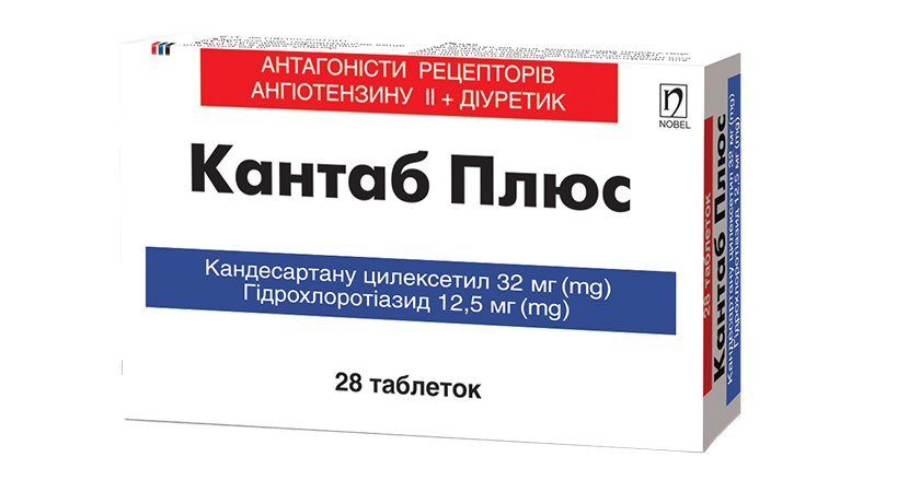 КАНТАБ ПЛЮС 32 мг/12,5 мг 28 або 84 таблеток