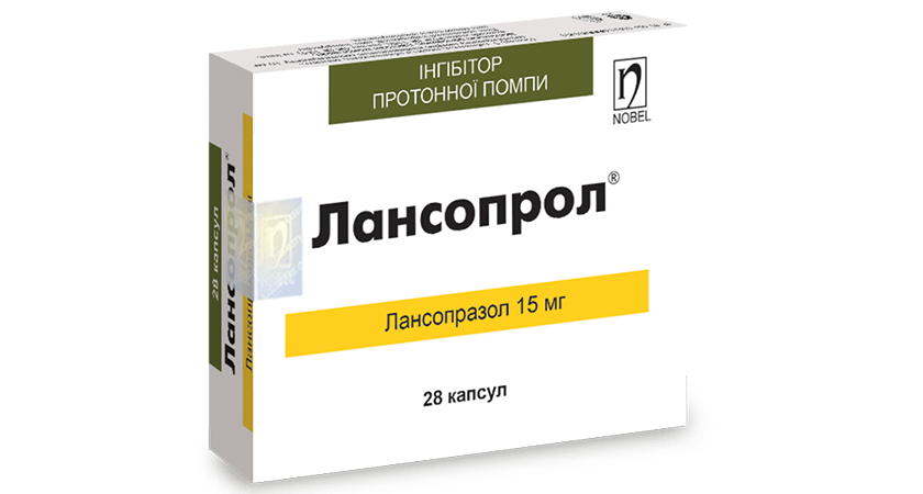 Лансопрол  15mr 28 Kaпсул