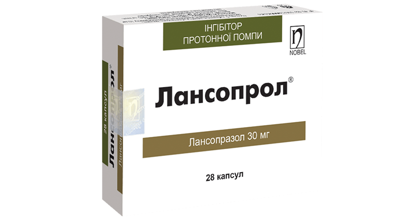 Лансопрол  30mr 28 Kaпсул