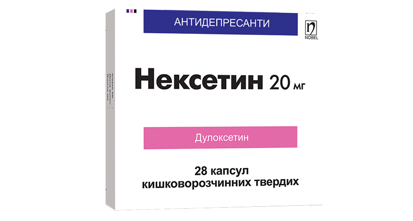 Нексетин 20mr 28 Капсул