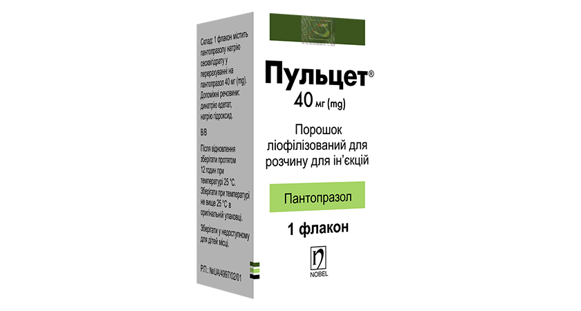 ПУЛЬЦЕТ® порошок ліофілізований для розчину для ін'єкцій 40 мг, 1 флакон