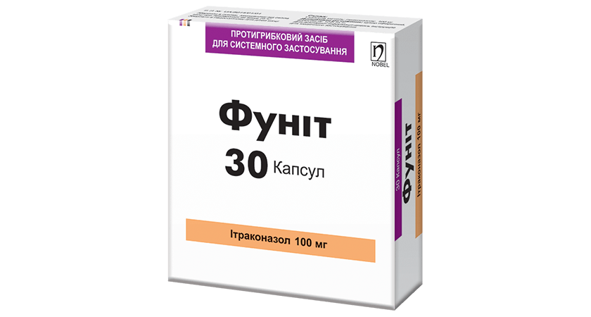 Фуніт 100mr 30 Kaпсул