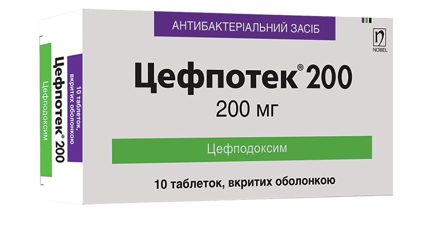 Цефпотек 200mr 10 Таблеток